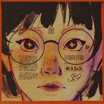 A cover of "Fiona Puppy🐾" cluster. The owner is kinasithina. The cluster consists of 29 elements.