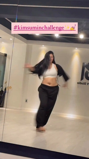 A cover of "Perform" cluster. The owner is ian.jo. The cluster consists of 2 elements.