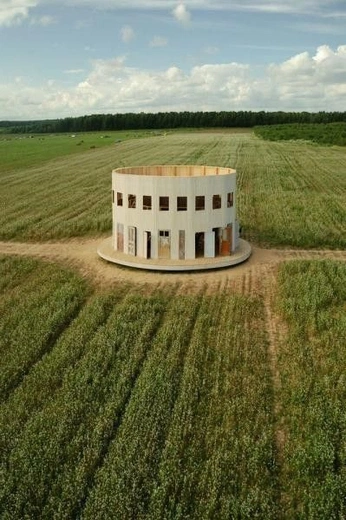 A cover of "Mini House" cluster. The owner is veracrt. The cluster consists of 16 elements.