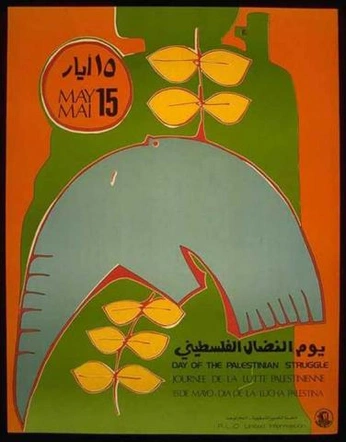 A cover of "🎫" cluster. The owner is trepresentahi. The cluster consists of 8 elements.