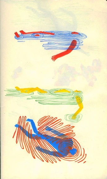 A cover of "notion" cluster. The owner is noralune. The cluster consists of 7 elements.