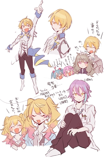 A cover of "prsk" cluster. The owner is takodogs. The cluster consists of 386 elements.