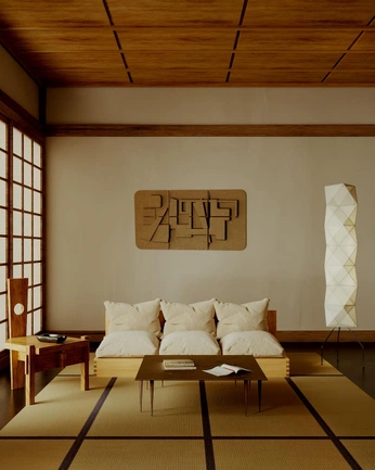 A cover of "Japandi" cluster. The owner is miliregretz. The cluster consists of 10 elements.