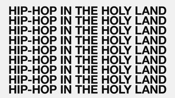 A cover of "Motion Motion Motion" cluster. The owner is thesamd. The cluster consists of 3 elements.