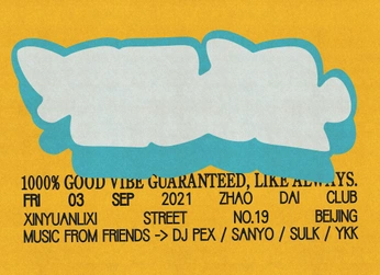 A cover of "GD" cluster. The owner is ringo97. The cluster consists of 28 elements.