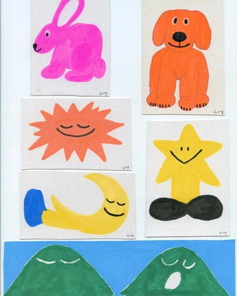 A cover of "сршлв" cluster. The owner is ksymerz. The cluster consists of 5 elements.