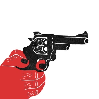 A cover of "Motion" cluster. The owner is delulus. The cluster consists of 1 element.