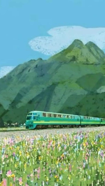 A cover of "bird window" cluster. The owner is row.art. The cluster consists of 13 elements.