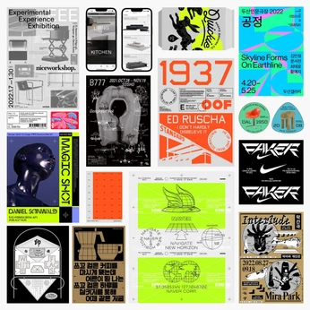 A cover of "Nagoro Story" cluster. The owner is jbtdesigns96. The cluster consists of 1 element.