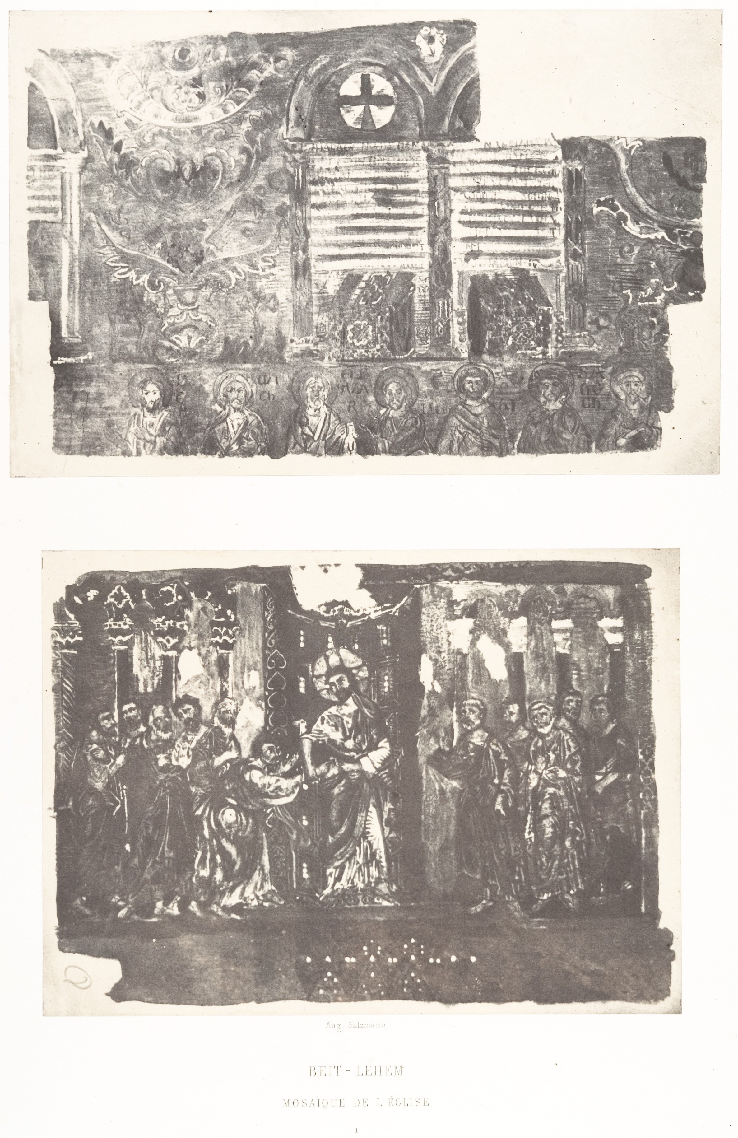 Beit-Lehem, Mosau00efque de l'u00c9glise I