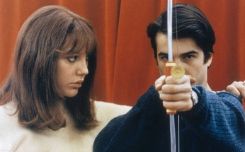 A cover of "cinema" cluster. The owner is wamela. The cluster consists of 6 elements.