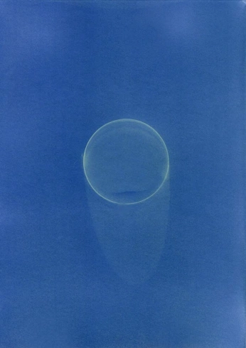 A cover of "Invierno" cluster. The owner is damasiab. The cluster consists of 6 elements.