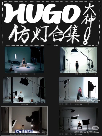 A cover of "Videoproduction" cluster. The owner is donnerjack. The cluster consists of 12 elements.