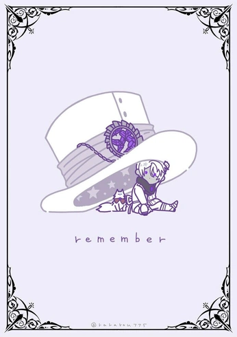 A cover of "Vanitas no Cartes (Noe)" cluster. The owner is vividorngff5e01. The cluster consists of 2 elements.