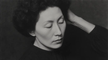 A cover of "~ Of MyTH and MaGiC" cluster. The owner is makestories. The cluster consists of 41 elements.