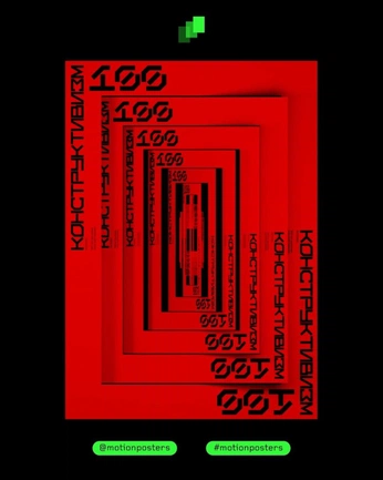 A cover of "animated design" cluster. The owner is bahbahroo. The cluster consists of 11 elements.