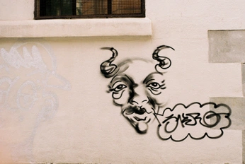 A cover of "my film" cluster. The owner is marmarcrawcraw. The cluster consists of 55 elements.