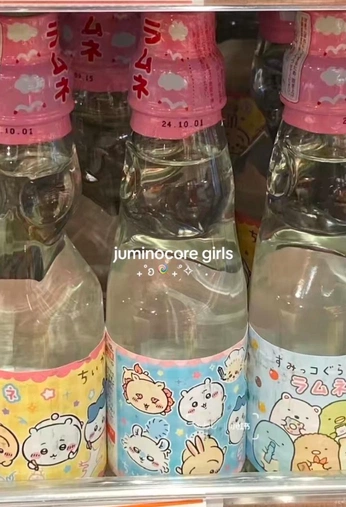 A cover of "Daniel" cluster. The owner is deim0s. The cluster consists of 3 elements.