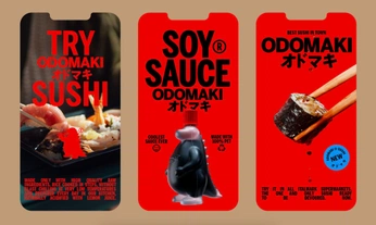 A cover of "Branding" cluster. The owner is roandeighton. The cluster consists of 125 elements.