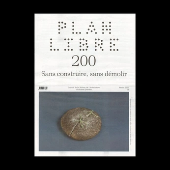 A cover of "Design" cluster. The owner is sahate. The cluster consists of 1 element.