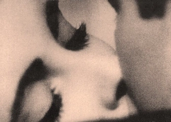 A cover of "I Wish You Love, pt. 1" cluster. The owner is balqui. The cluster consists of 1 element.