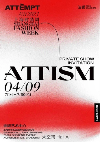 A cover of "affiches" cluster. The owner is celdebaleine. The cluster consists of 5 elements.