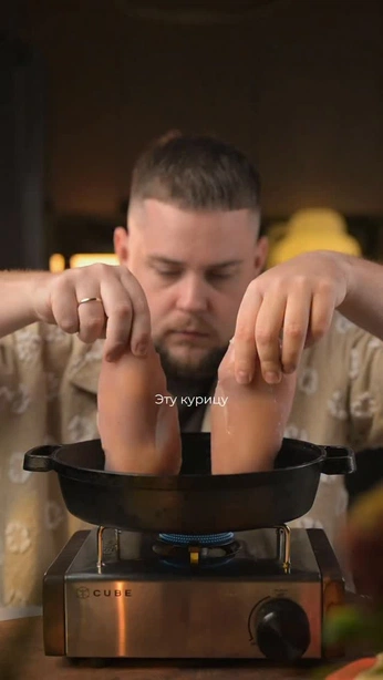 A cover of "рецепты" cluster. The owner is sharcom. The cluster consists of 13 elements.