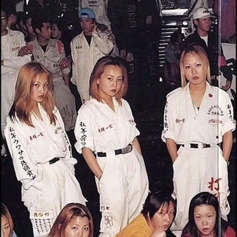 A cover of "Delinquents" cluster. The owner is sleepybreebree. The cluster description is "Just Inspiration for character designing.". The cluster consists of 27 elements.