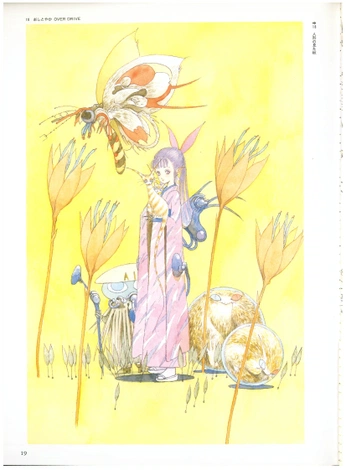 A cover of "Factlily - Hiroyuji Kato" cluster. The owner is canudo. The cluster consists of 2 elements.