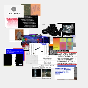 A cover of "Purple door" cluster. The owner is camilacruz. The cluster consists of 7 elements.