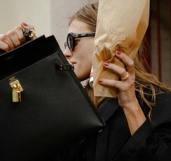 A cover of "Fashion" cluster. The owner is mariabuj. The cluster consists of 2 elements.