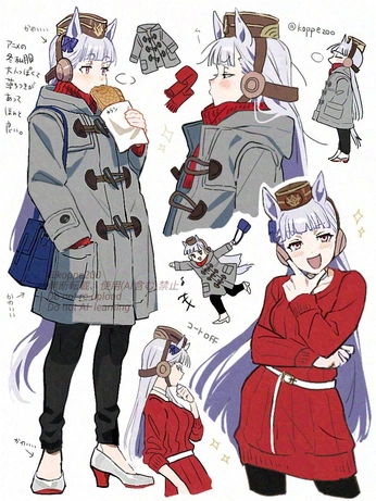 A cover of "umamusume" cluster. The owner is ilovehonoka. The cluster consists of 144 elements.