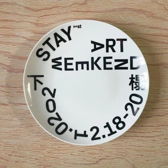 A cover of "codename bbjb" cluster. The owner is adolgikh. The cluster consists of 14 elements.