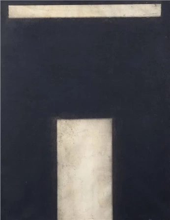 A cover of "Inspo 2" cluster. The owner is harrisg. The cluster consists of 4 elements.