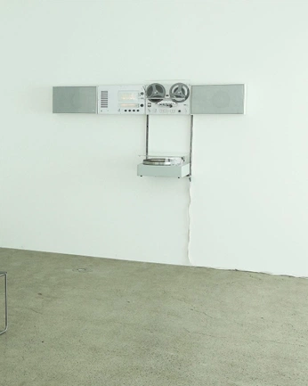 A cover of "OBJECTS" cluster. The owner is goloso. The cluster consists of 2 elements.