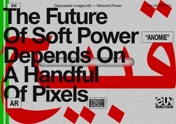 A cover of "Future" cluster. The owner is wfbrennan. The cluster consists of 74 elements.