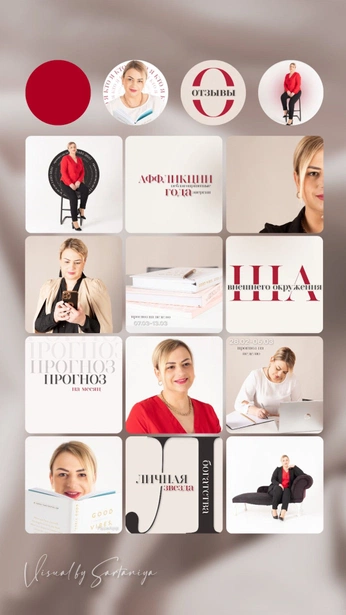 A cover of "social media post ideas" cluster. The owner is aniimotion. The cluster consists of 41 elements.