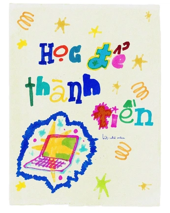 A cover of "butchimau" cluster. The owner is cthvn. The cluster consists of 1 element.