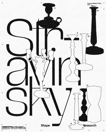 A cover of "GD" cluster. The owner is criscsns. The cluster consists of 21 elements.