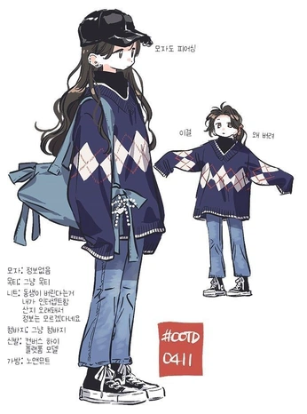 A cover of "References" cluster. The owner is serrysef. The cluster consists of 410 elements.