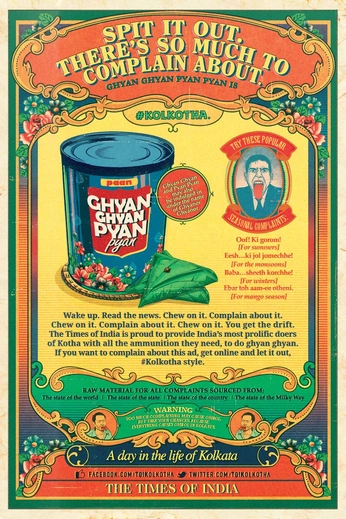 A cover of "indian posters" cluster. The owner is sweetest.taboo. The cluster consists of 2 elements.