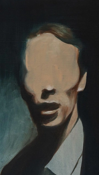 A cover of "‘Tings" cluster. The owner is arain. The cluster consists of 1 element.