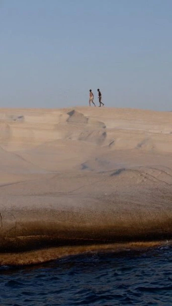 A cover of "motion" cluster. The owner is watevuhh. The cluster consists of 13 elements.