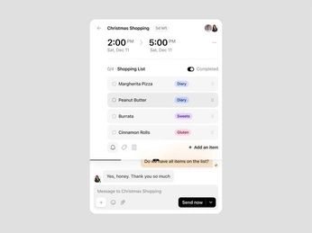 A cover of "INTER FACE" cluster. The owner is rafaelnadai. The cluster consists of 85 elements.