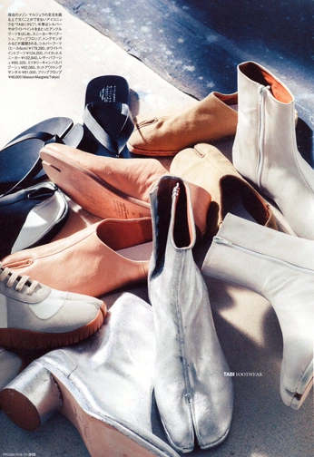 A cover of "Shoes" cluster. The owner is guglielmoceretti. The cluster consists of 5 elements.