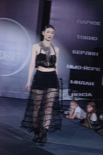 A cover of "Me" cluster. The owner is travka. The cluster consists of 3 elements.