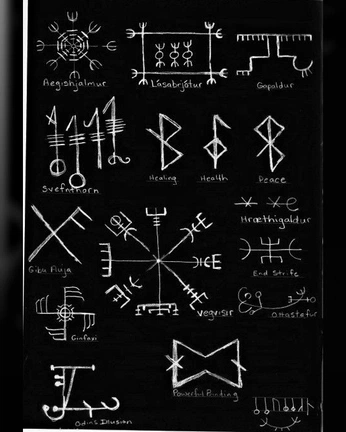A cover of "Petrogliphs" cluster. The owner is marilet. The cluster consists of 1 element.