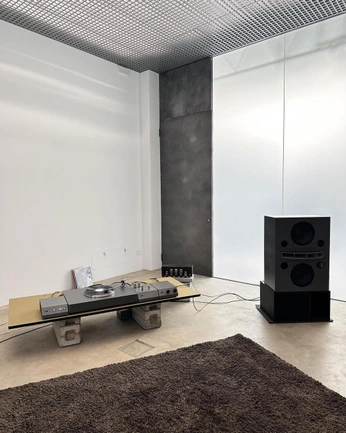 A cover of "Sound" cluster. The owner is shadowpraiser. The cluster consists of 12 elements.