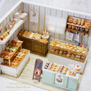 A cover of "Tanity Inspo" cluster. The owner is tanity. The cluster consists of 4 elements.