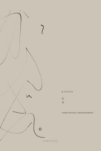 A cover of "Cover" cluster. The owner is arthurnoplural. The cluster consists of 5 elements.